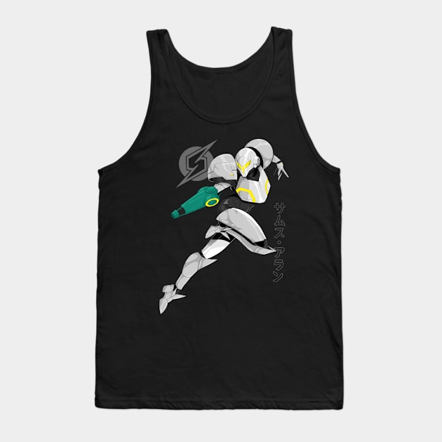 Galactic Bounty Hunter, Light Variant Tank Top by Jazzscorner